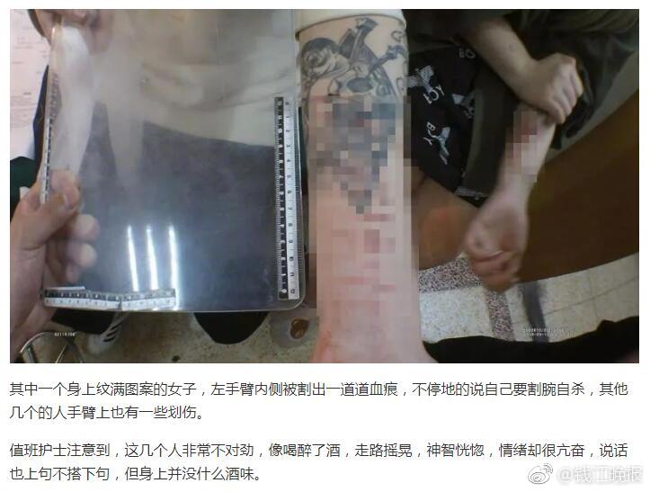 黑巨人的擎天柱