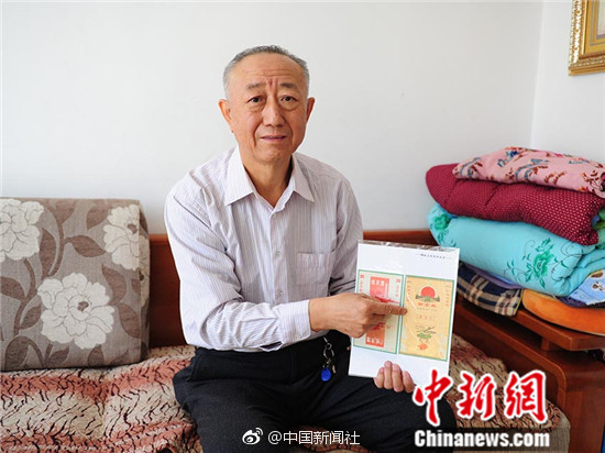 男女第一视角网站连接