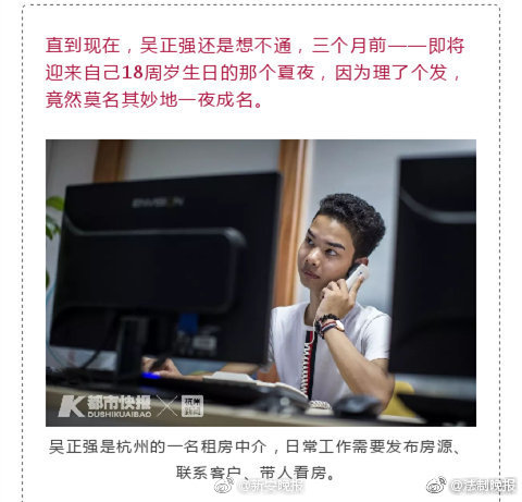 {随机关键词}
