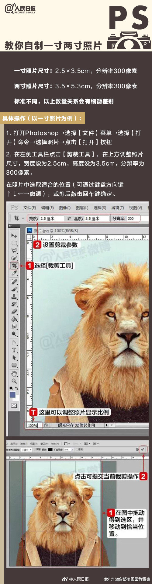 {随机关键词}