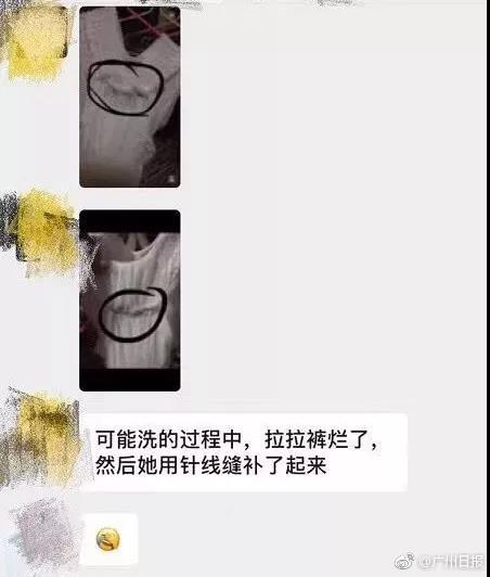 {随机关键词}