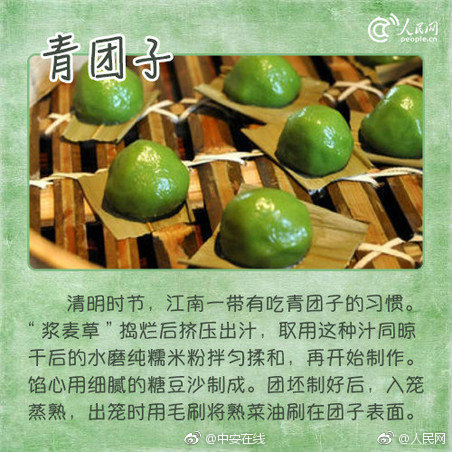 {随机关键词}