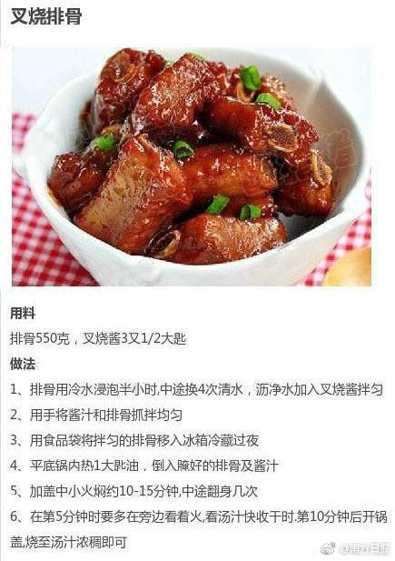 {随机关键词}