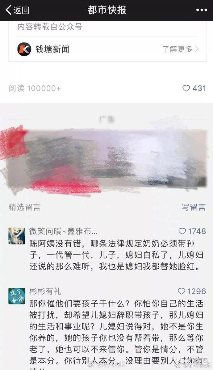 {随机关键词}