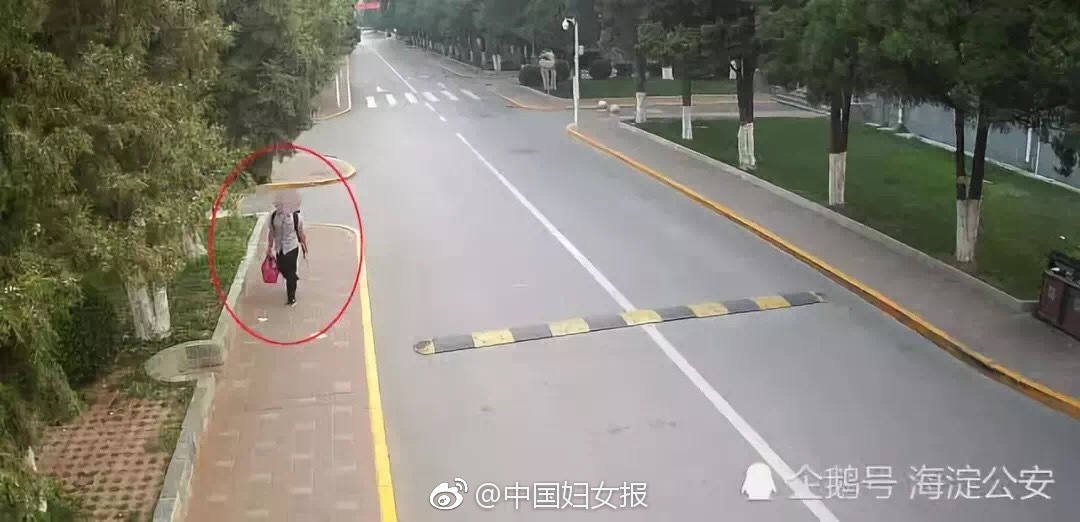 黑土同人漫画画免费下载