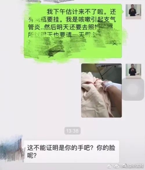 {随机关键词}
