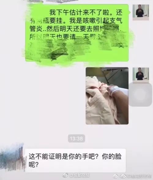 {随机关键词}