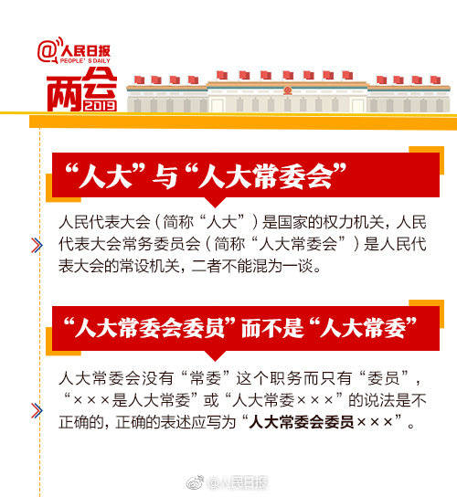 {随机关键词}