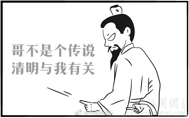 {随机关键词}