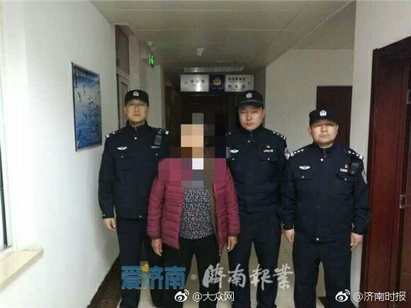 2根筷子臀缝怎么罚