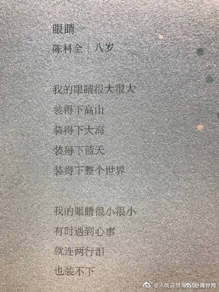 {随机关键词}
