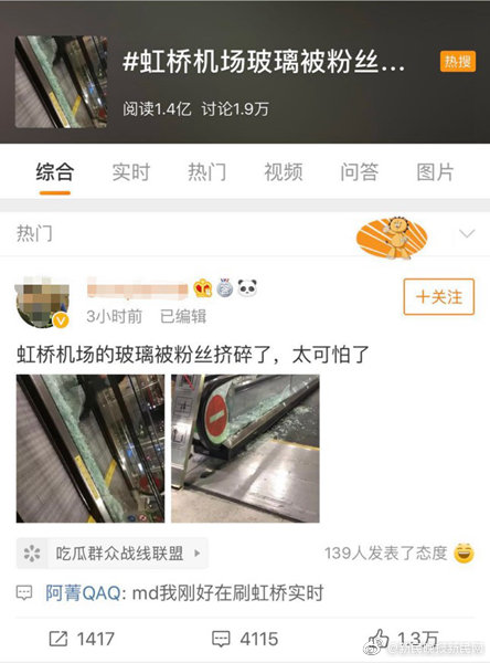 {随机关键词}
