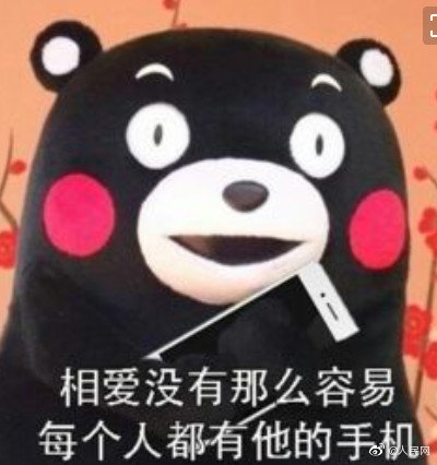 巨婴云凯发k8国际厅登录官网进入