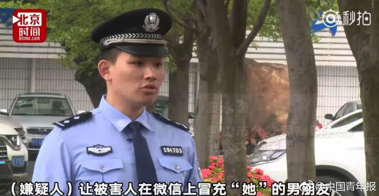 {随机关键词}