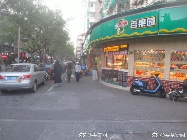 {随机关键词}