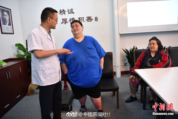 胸糞