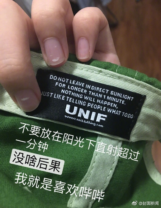 {随机关键词}