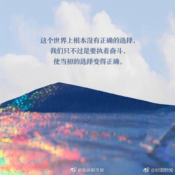 {随机关键词}