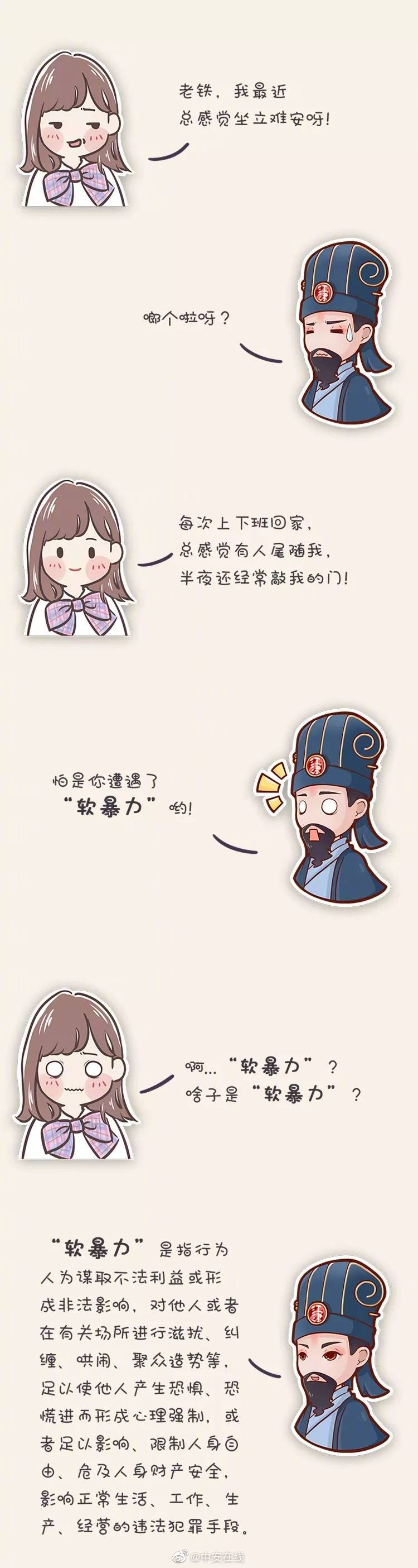 {随机关键词}