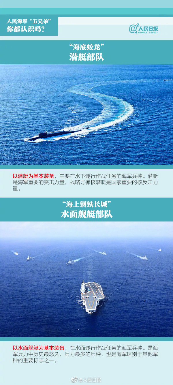 榴莲秋葵石榴