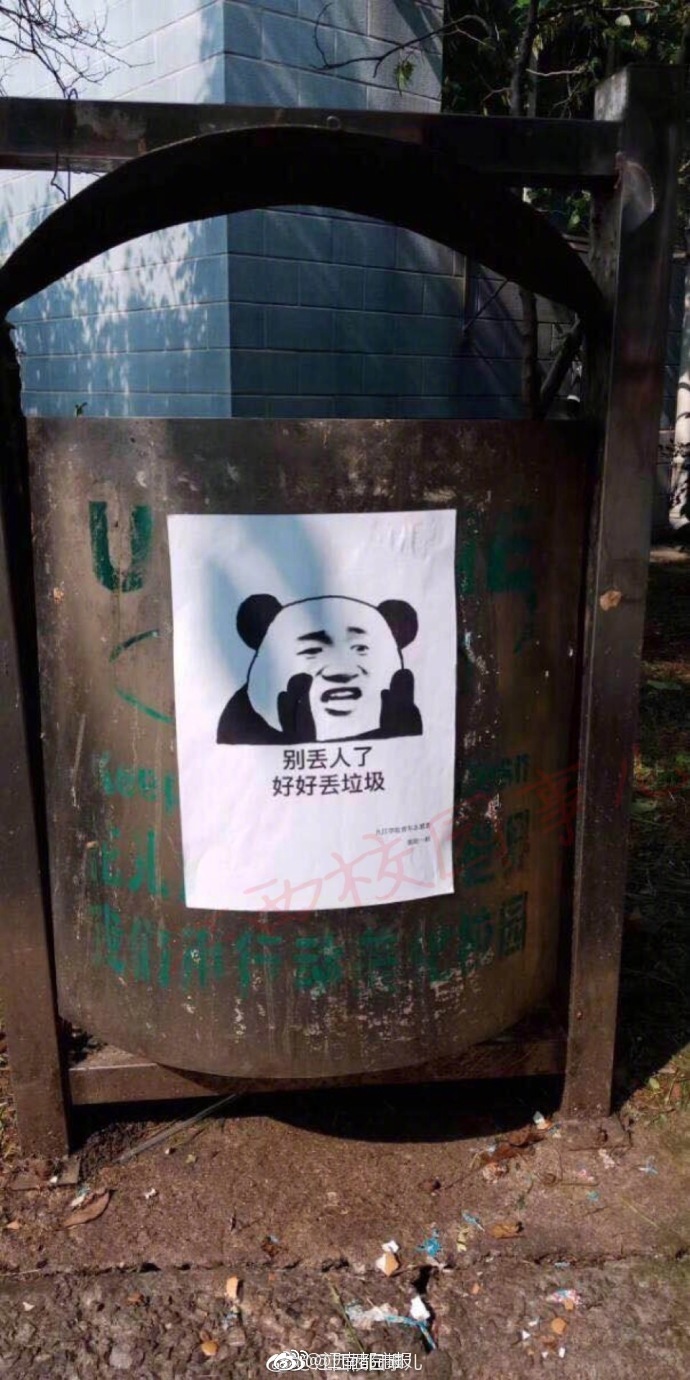 {随机关键词}