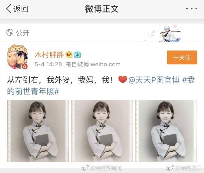 {随机关键词}