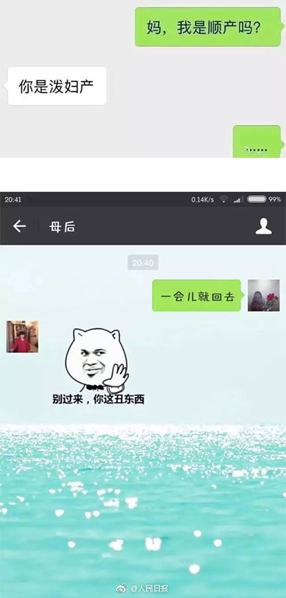 {随机关键词}