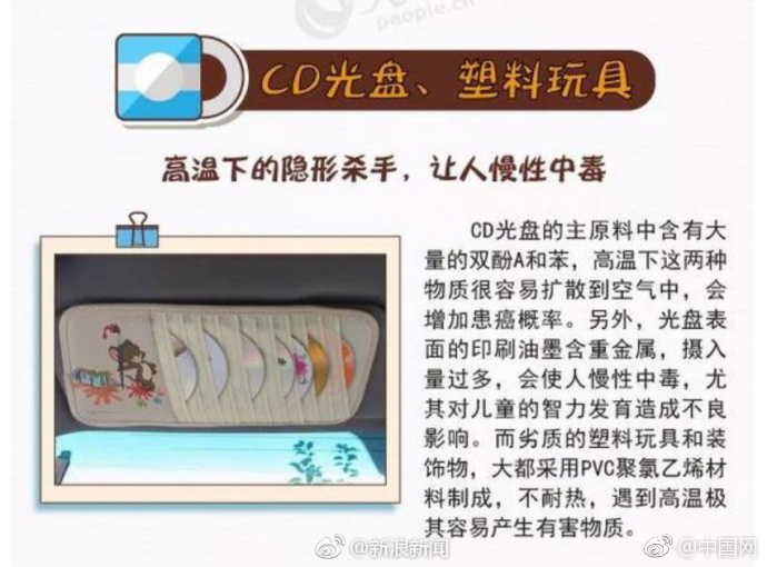 日批免费视频app软件无广告