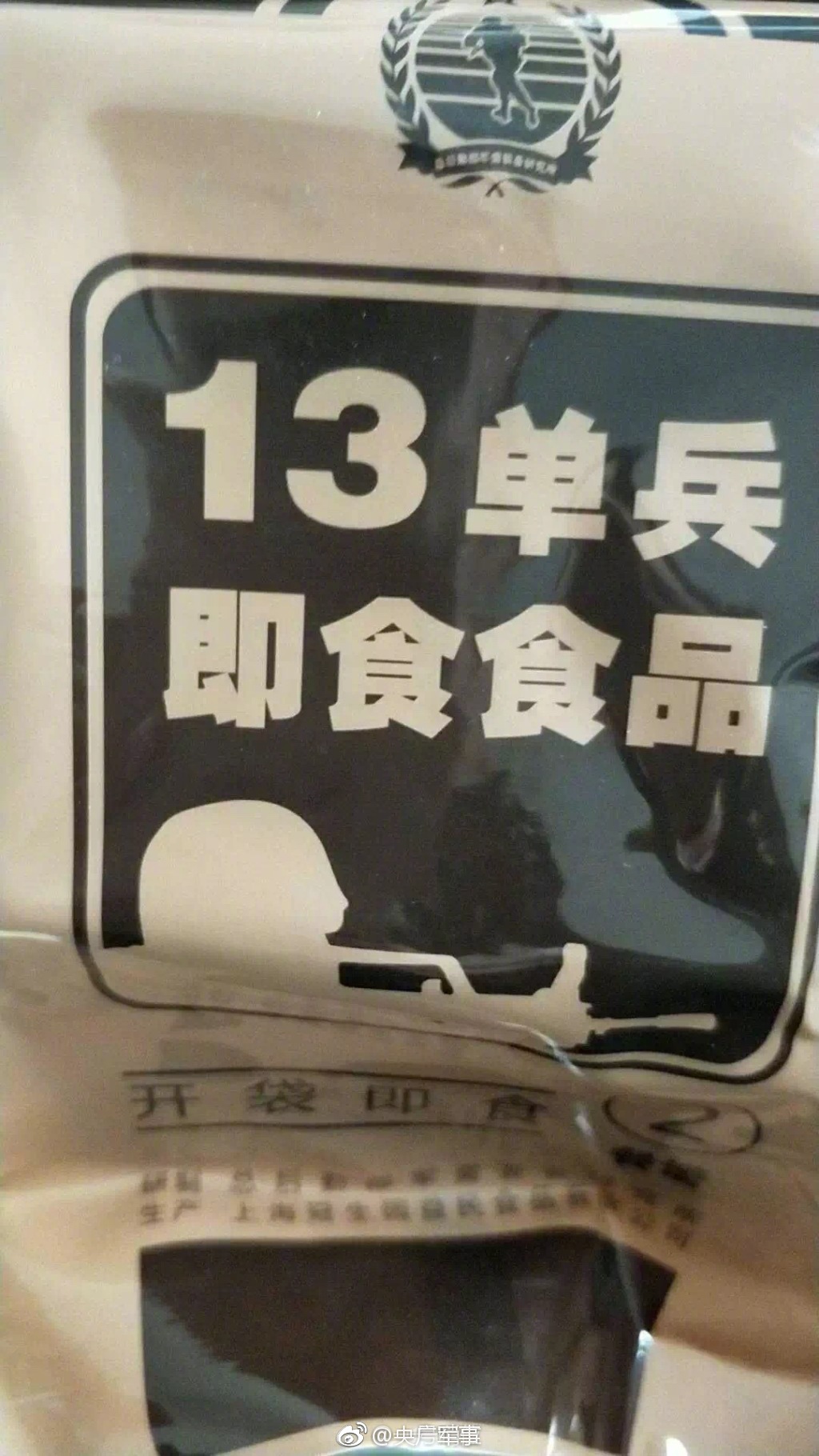 {随机关键词}