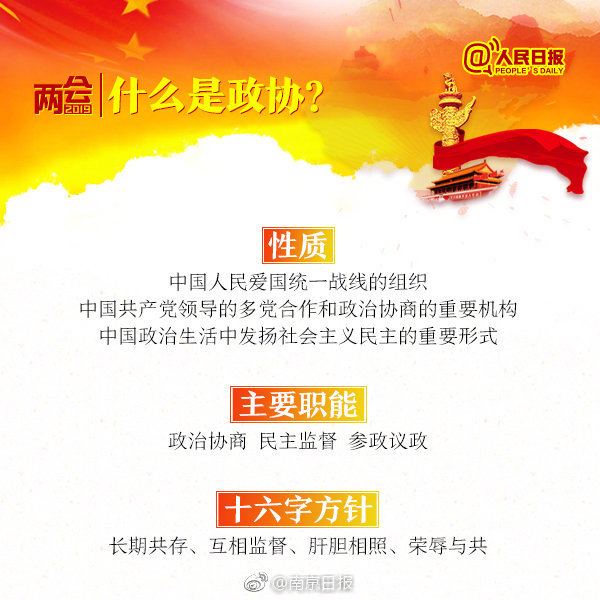 久久高清内射无套