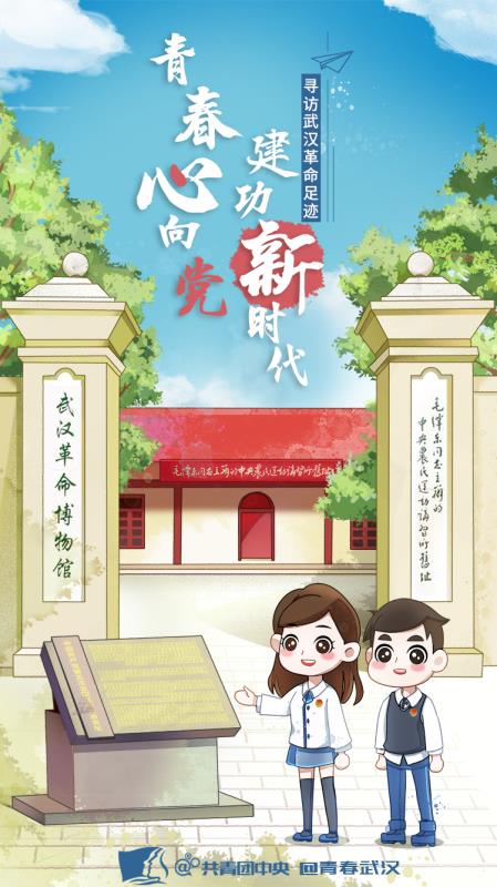 天美麻花果冻在中国哪里购买