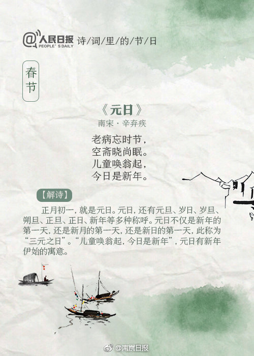 {随机关键词}