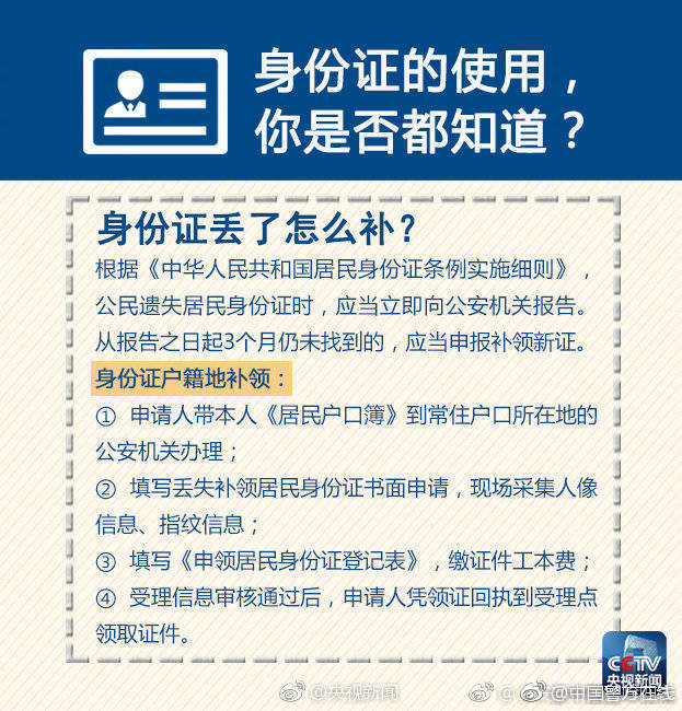 无尽的动漫卡通3d画廊大结局免费观看