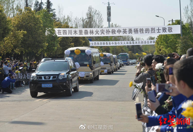 718sx张律渝国际版车型介绍