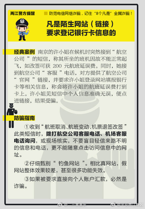 {随机关键词}