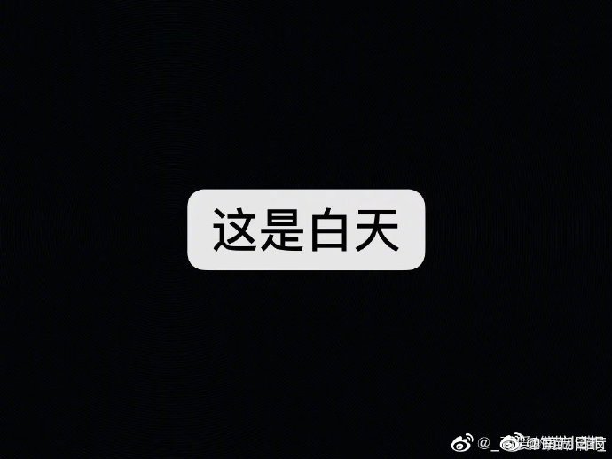 {随机关键词}