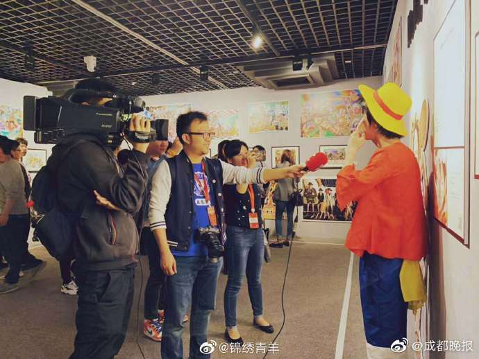 喵小吉链锯人在线观看
