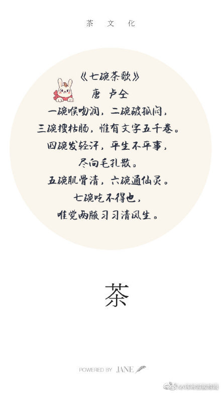 儿耕母田合家欢的最新章节内容