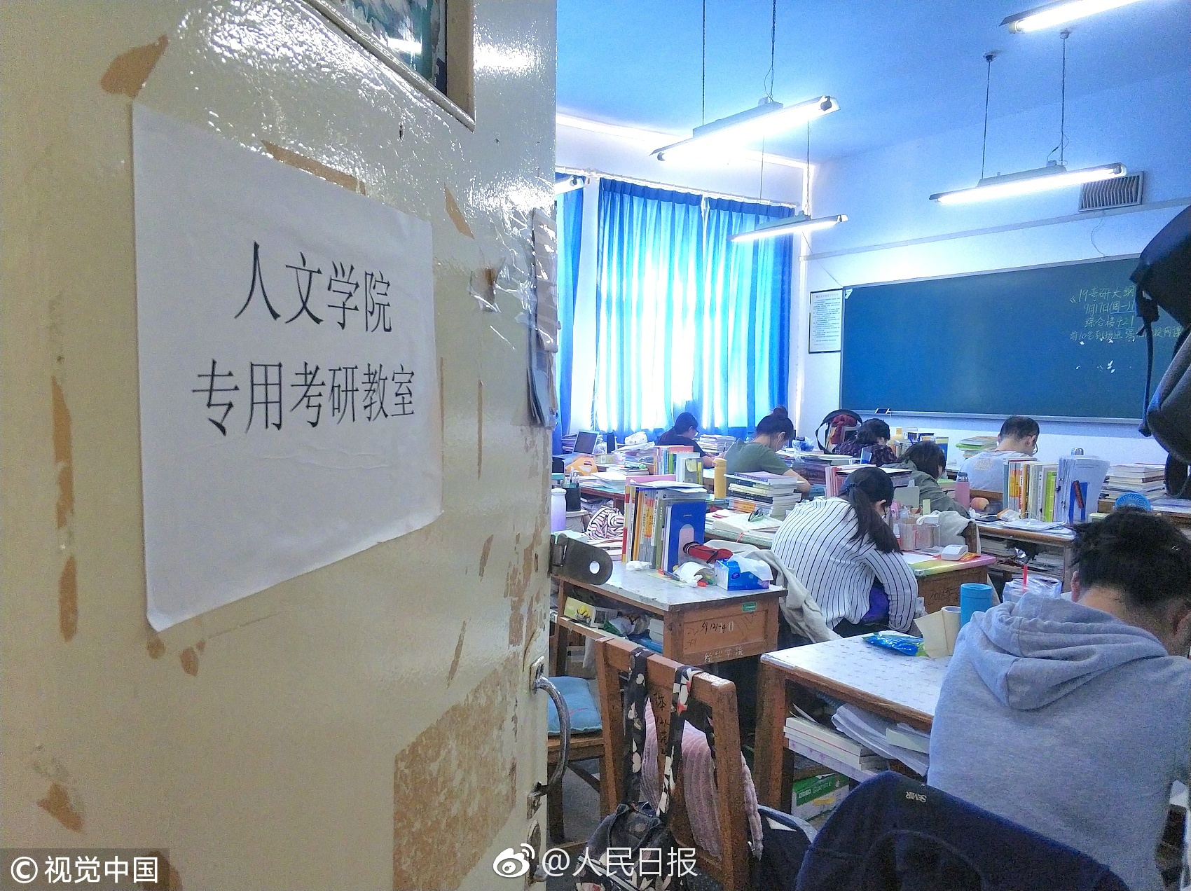 {随机关键词}