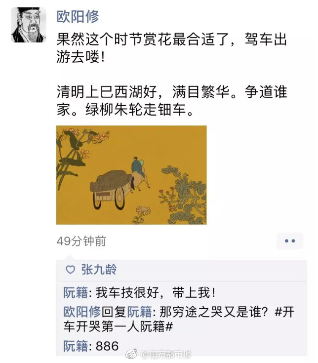 {随机关键词}