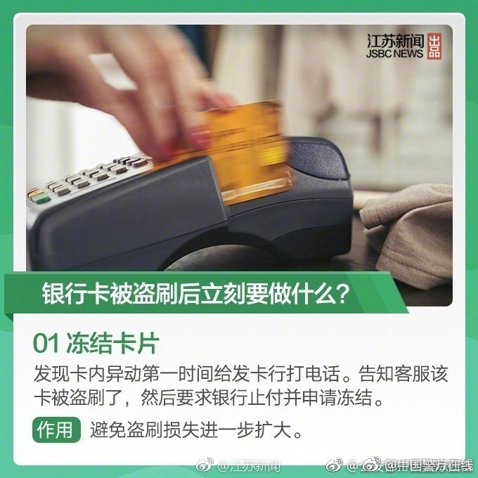 {随机关键词}