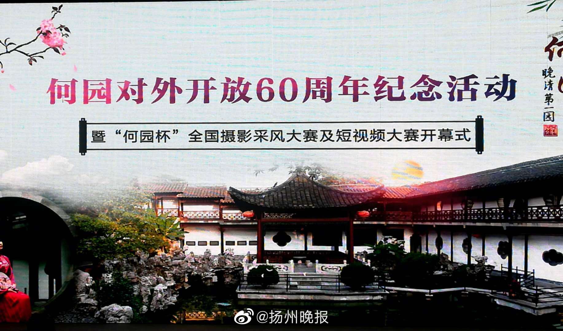 {随机关键词}