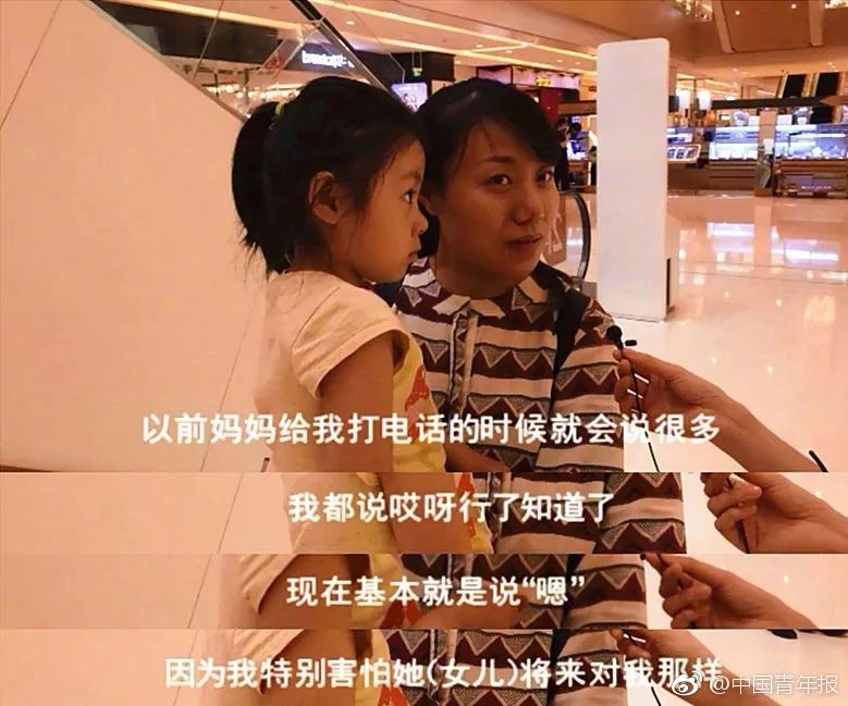 {随机关键词}