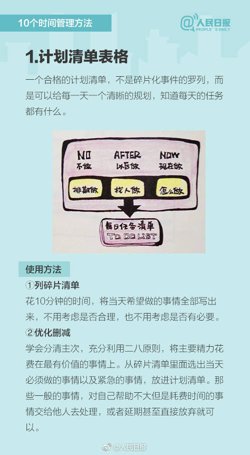 {随机关键词}