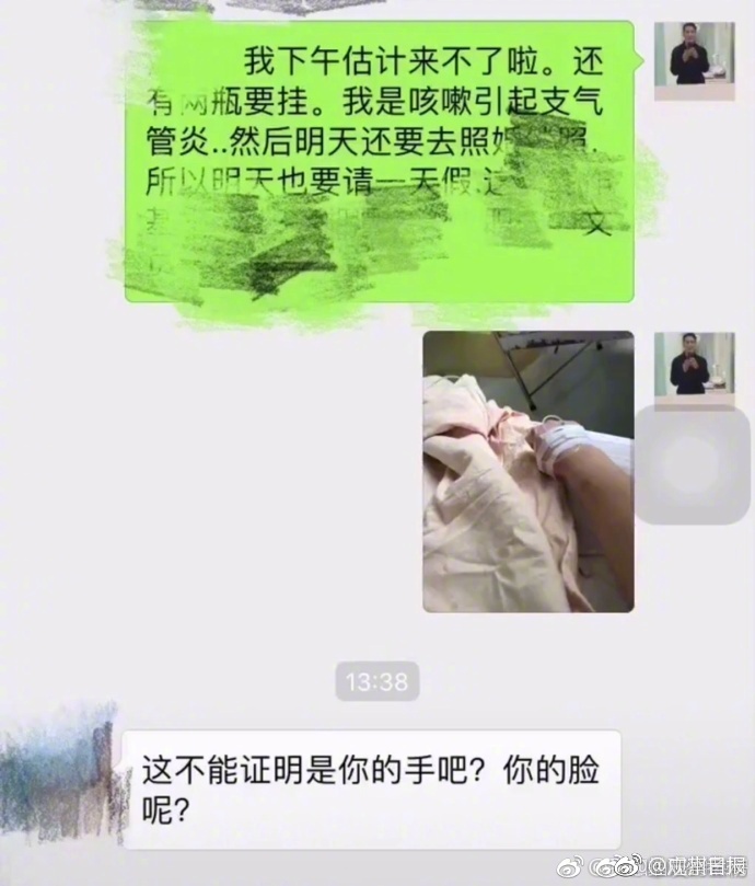 {随机关键词}