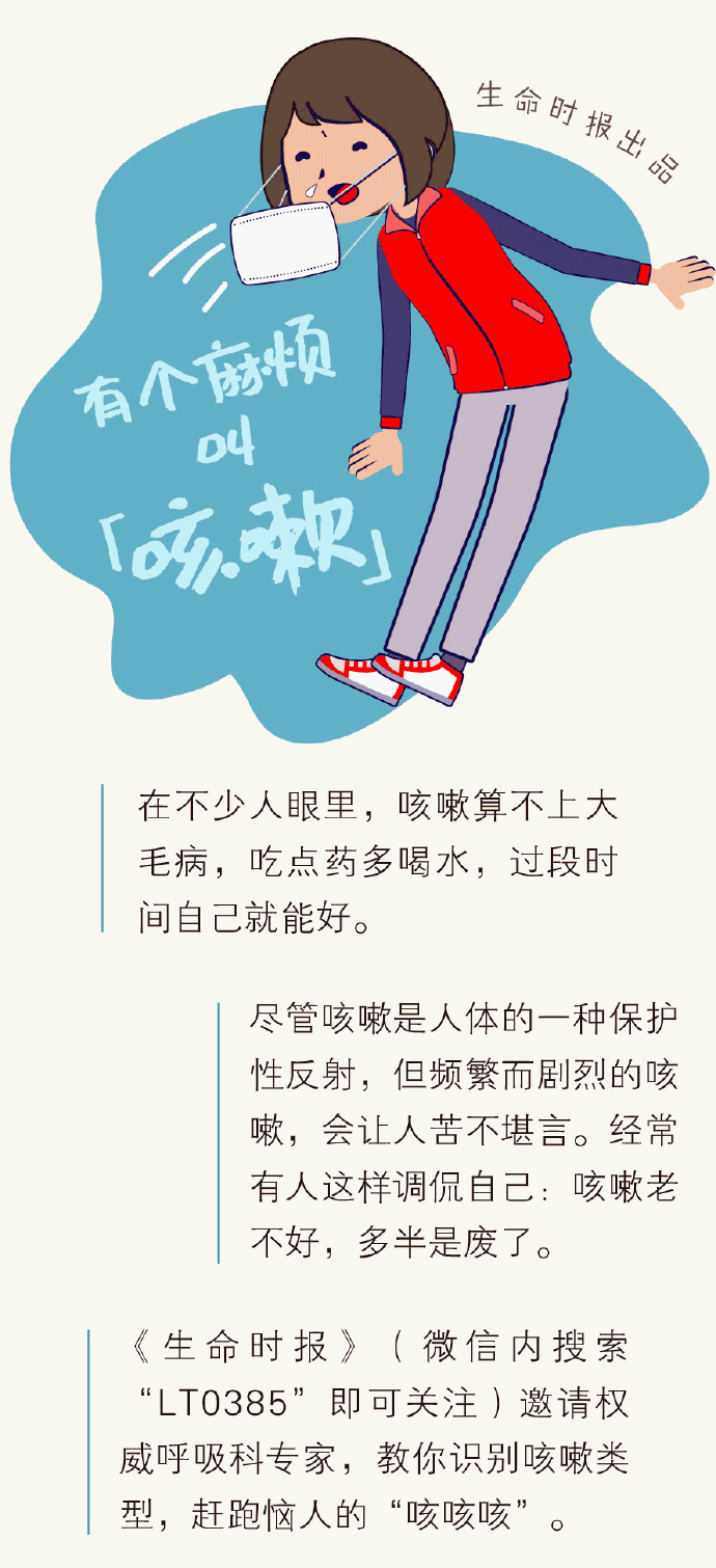 {随机关键词}