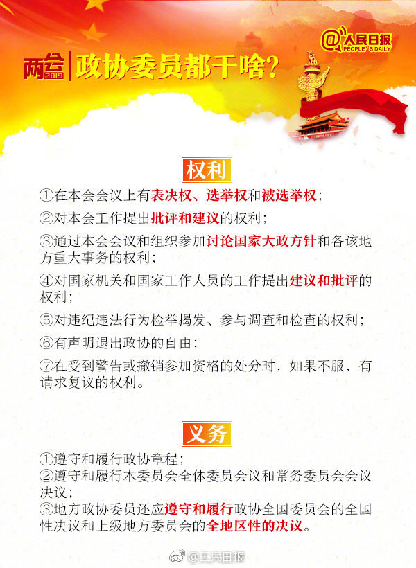 {随机关键词}