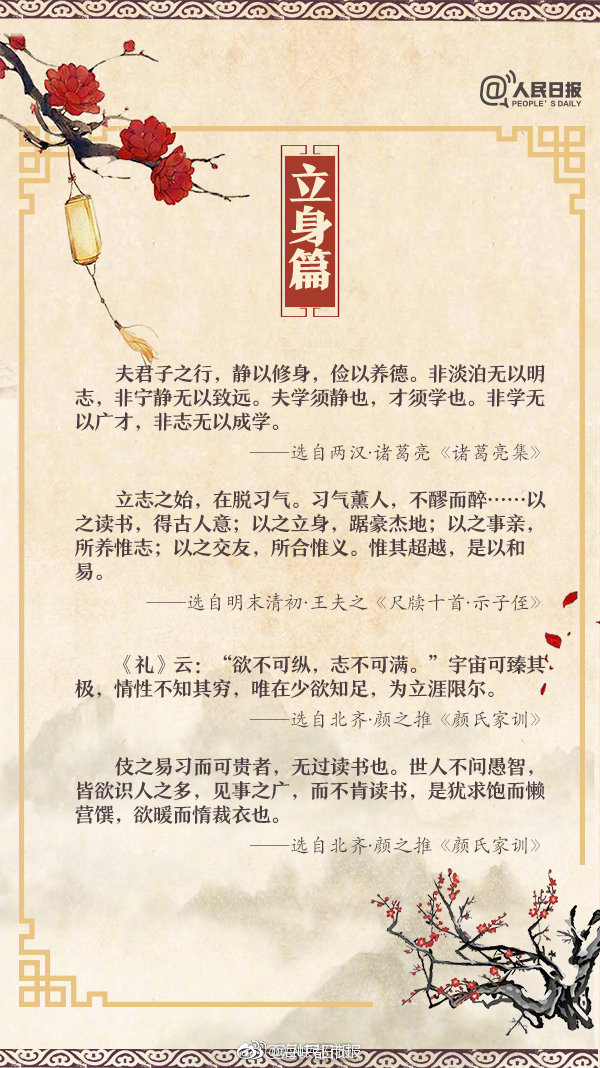 {随机关键词}