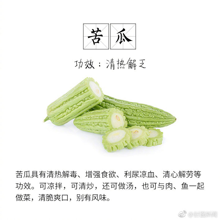 {随机关键词}