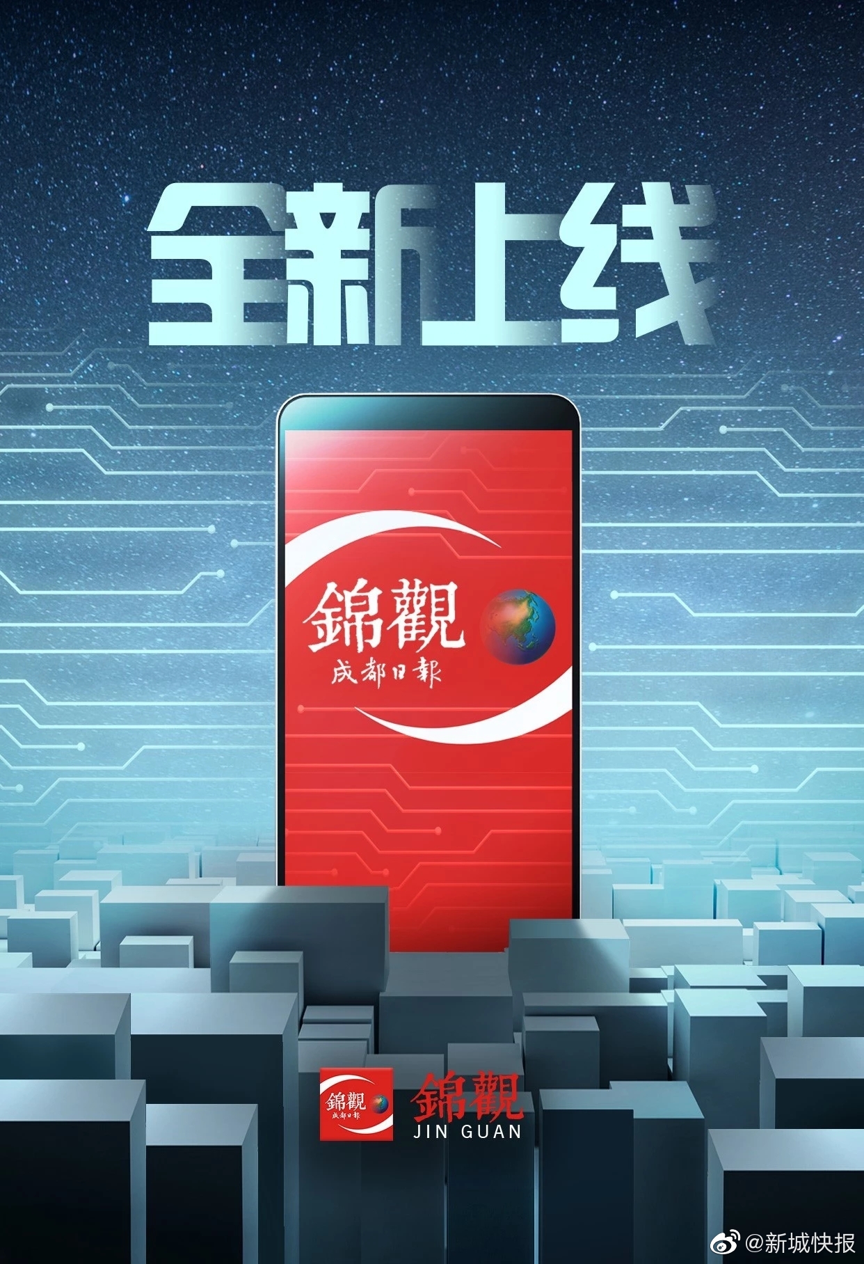 五一吃瓜最新回家不迷路